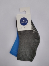 Baby socks Caramell (2 pairs) 6-12 months. (2429)
