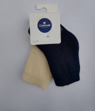 Baby terry socks Caramell (2 pairs) 0-6 months. (3457)