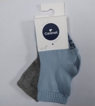 Baby socks Caramell (2 pairs) 12-18 months. (2399)