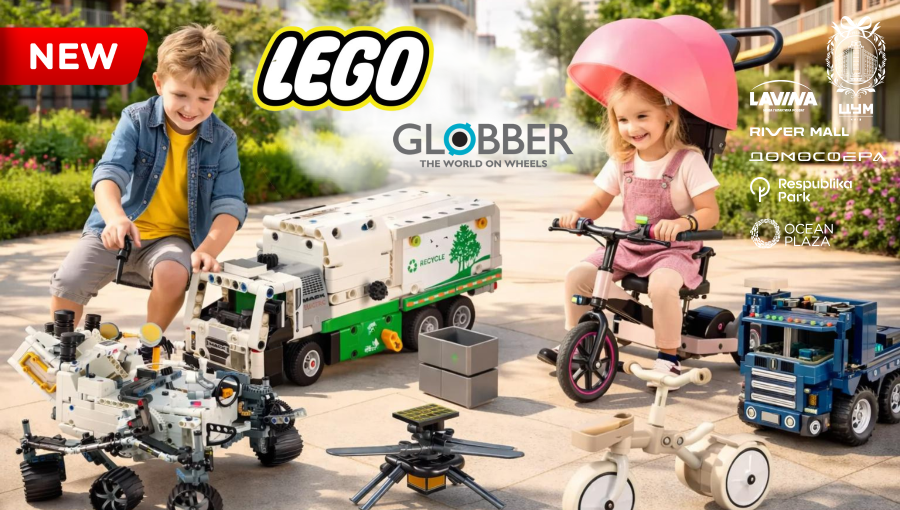 LEGO_GLOBBER_NEW LEGO_GLOBBER_NEW